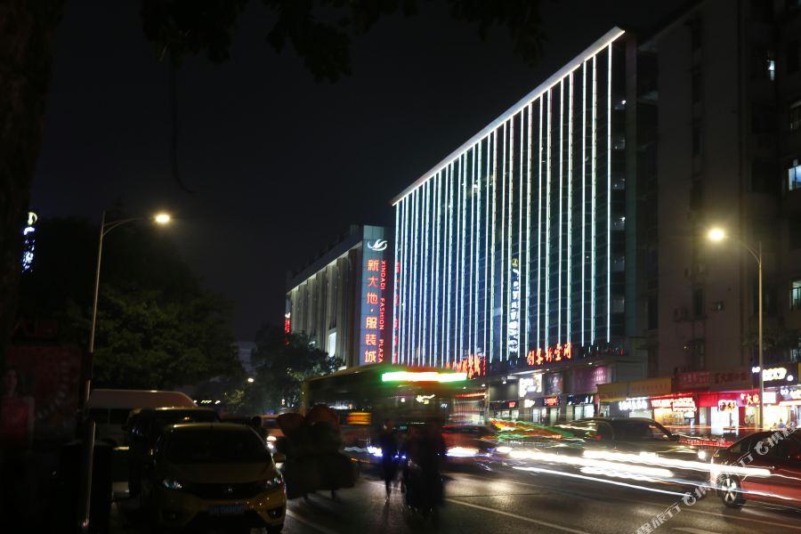 Maohua Hotel Guangzhou Exterior photo